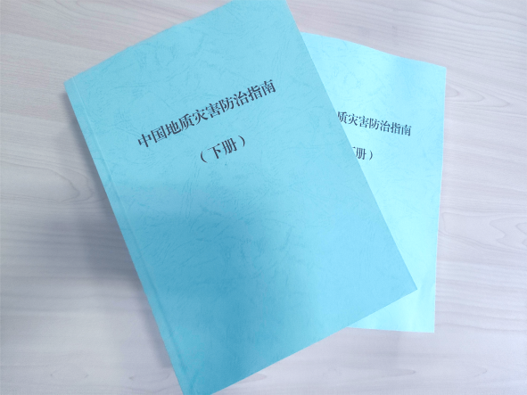图书1.png
