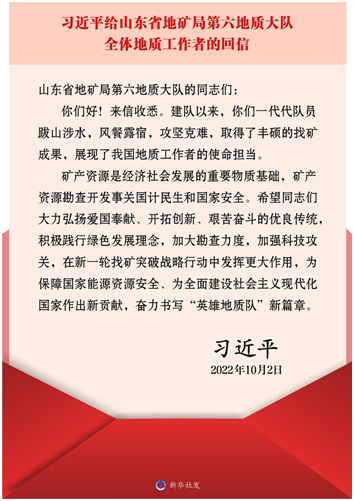 图像.png