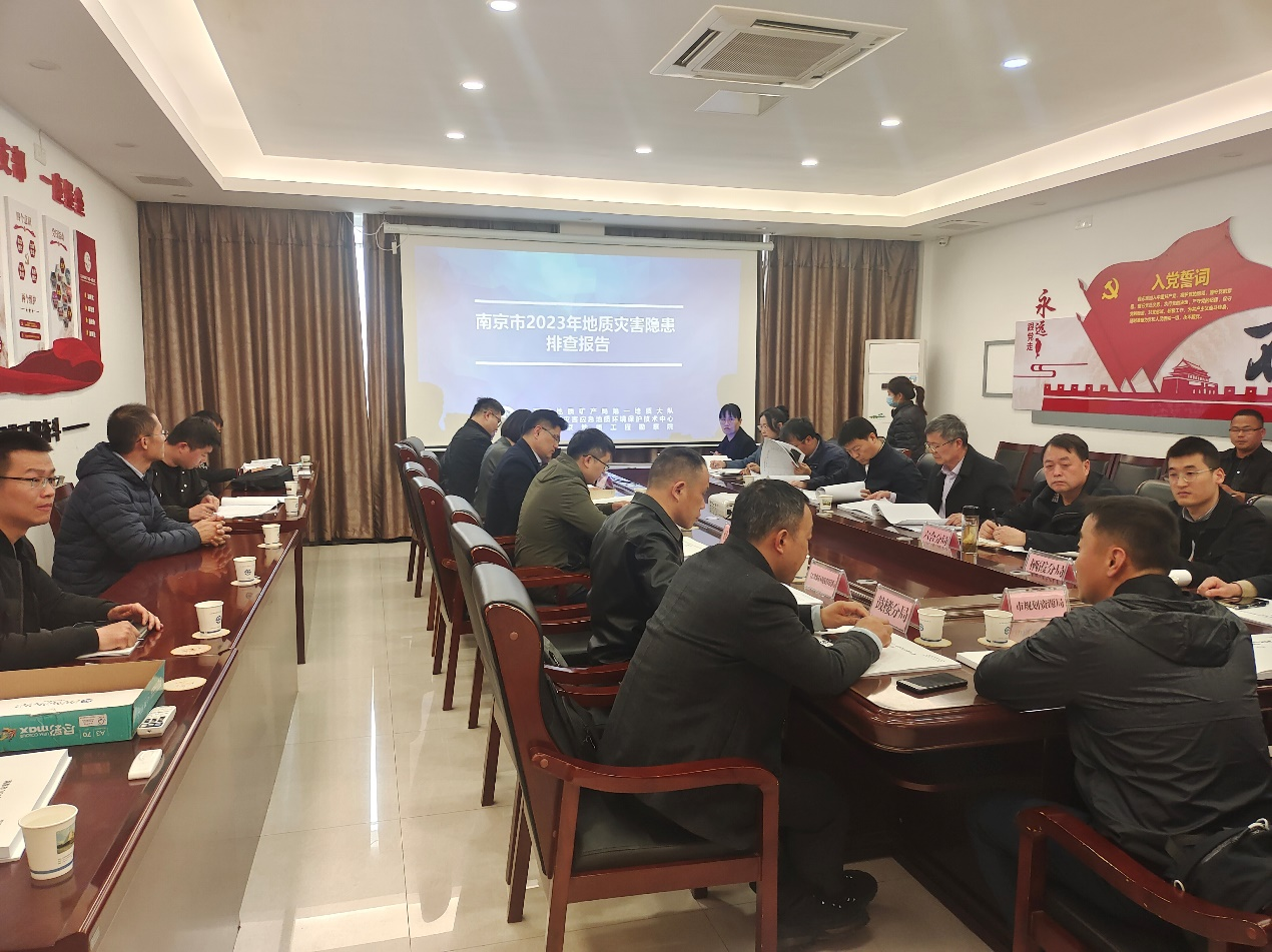 专家评审会议照2.png 专家评审会议照2.png