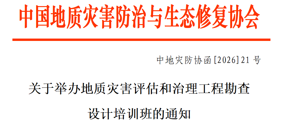 2026.4.7.png 2026.4.7.png